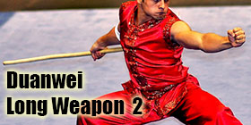 Wushu Grading Form - Duanwei Long Weapon 2