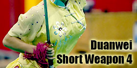  Wushu Grading Form - Duanwei Short Weapon 4